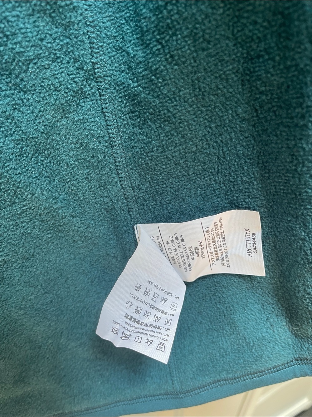 Arc'teryx Teal Hooded   Jacket
Authentic - Picture 6 of 9